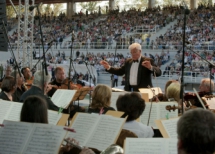 День Республики