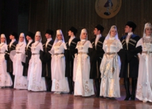 Участие молодежного ансамбля «АМОНД» республики южная осетия в XI хореографическом конкурсе «ТЕРПСИХОРА РОССИИ»